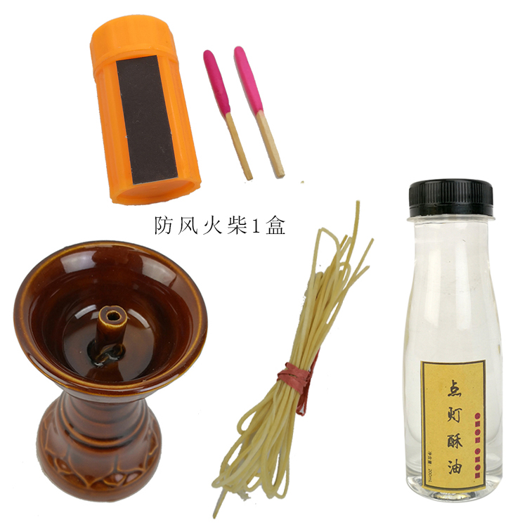 Traditional OldFashioned Oil Lamp Retro Ceramic Tung Oil Lamp Kerosene