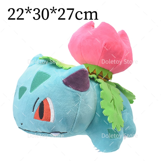 dynamax plush