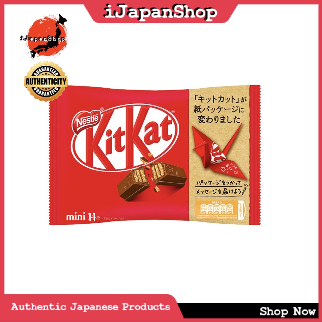 Kitkat Japan Chocolate Red The Original 14Mini (Paper Packaging
