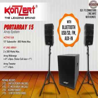 konzert speaker lazada