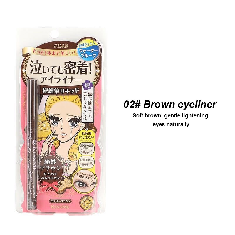 Japan No.1 Kiss Me Eyeliner Super Long Lasting Liquid Eyeliner Heroine