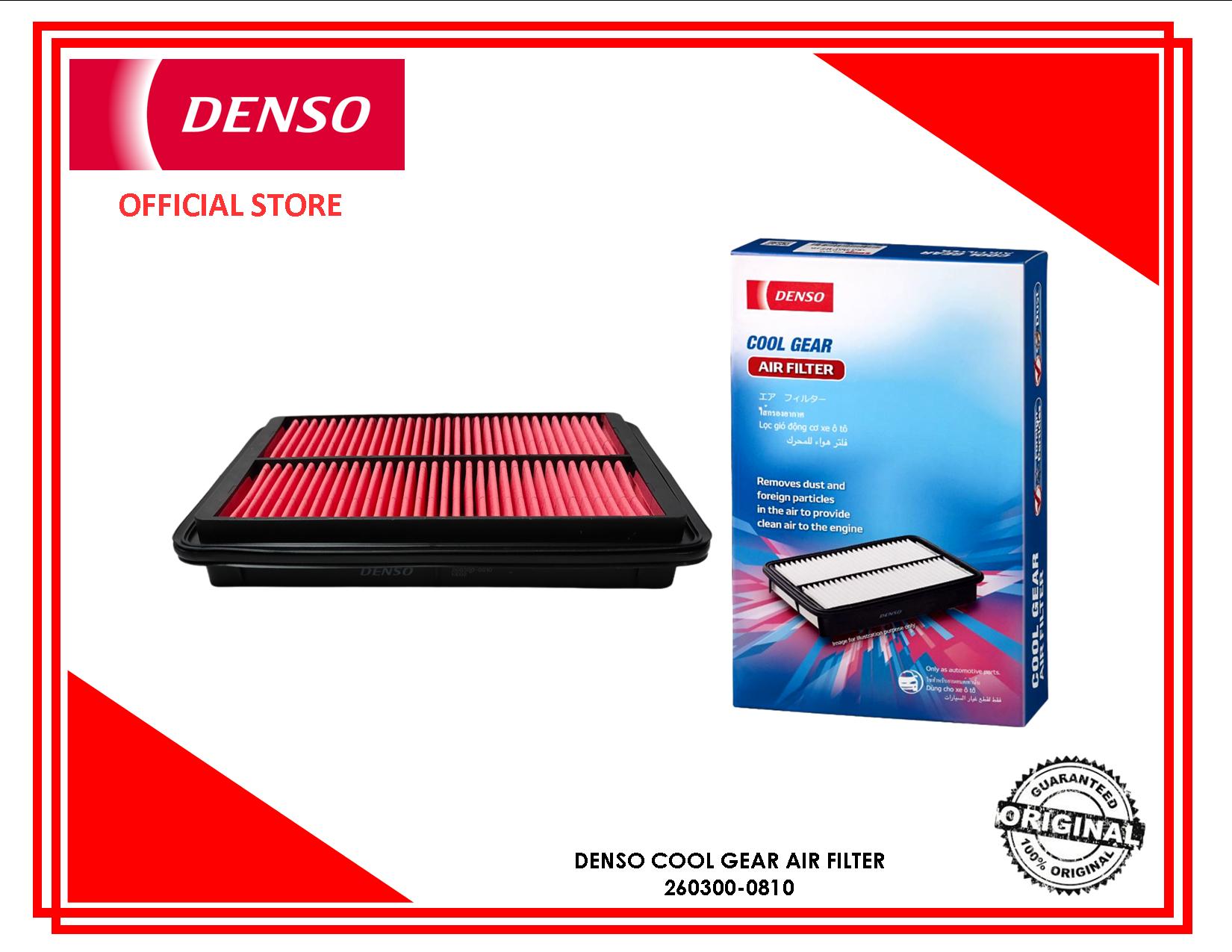 DENSO Cool Gear Air Filter 0810 for Nissan Navara YD25 2007-2013 ...