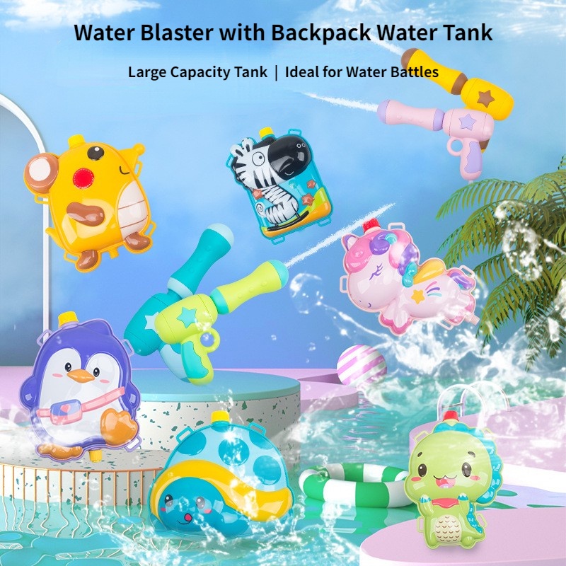 Grace Children's Water Gun With 1600ML Capacity Backpack Cartoon Cute  Design Kids Outdoor Sport Water Splash Toy | Lazada PH