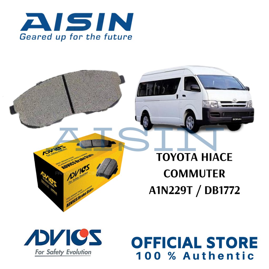 AISIN / ADVICS Brake Pad for Toyota HIACE COMMUTER KDH (A1N229T