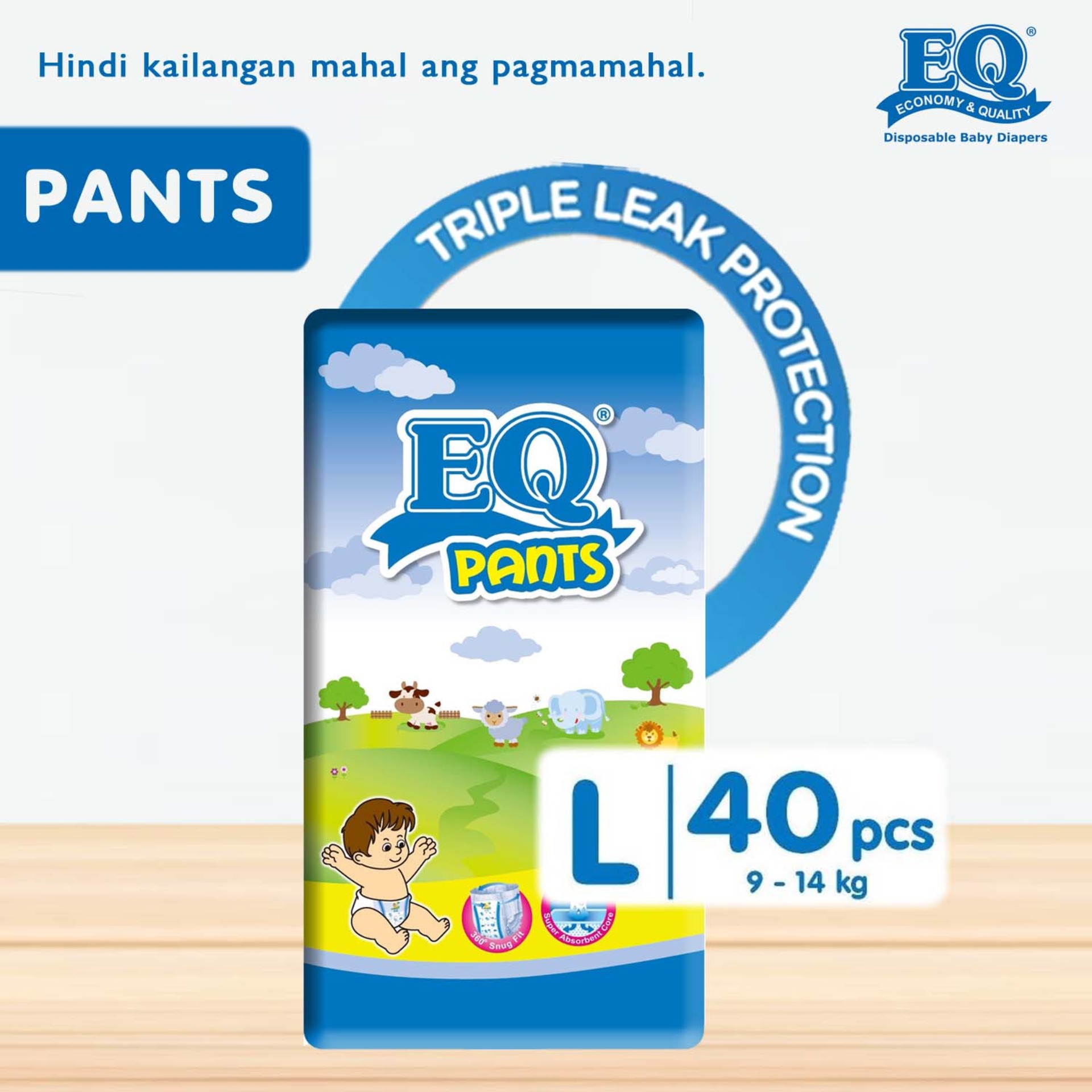 EQ Pants Large (9-14 kg) - 40 pcs x 1 