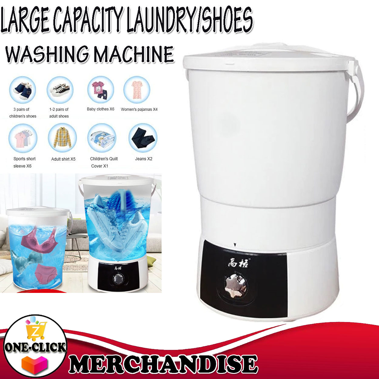 HighGrid Split Washing Machine, Multifunctional Portable Wash Shoes