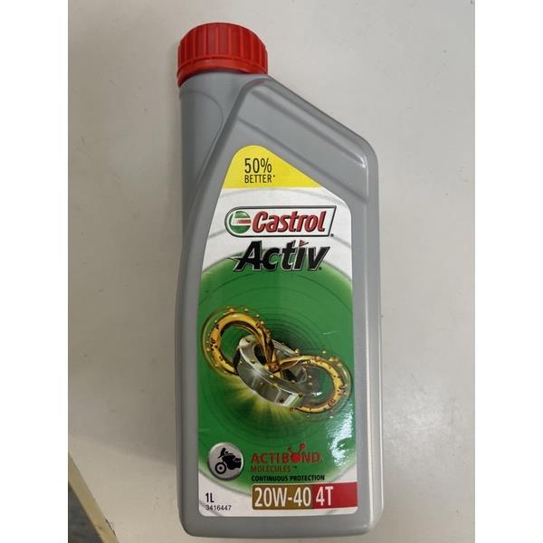 engine oil wholesale havoline petron honda castrol suzuki kawasaki