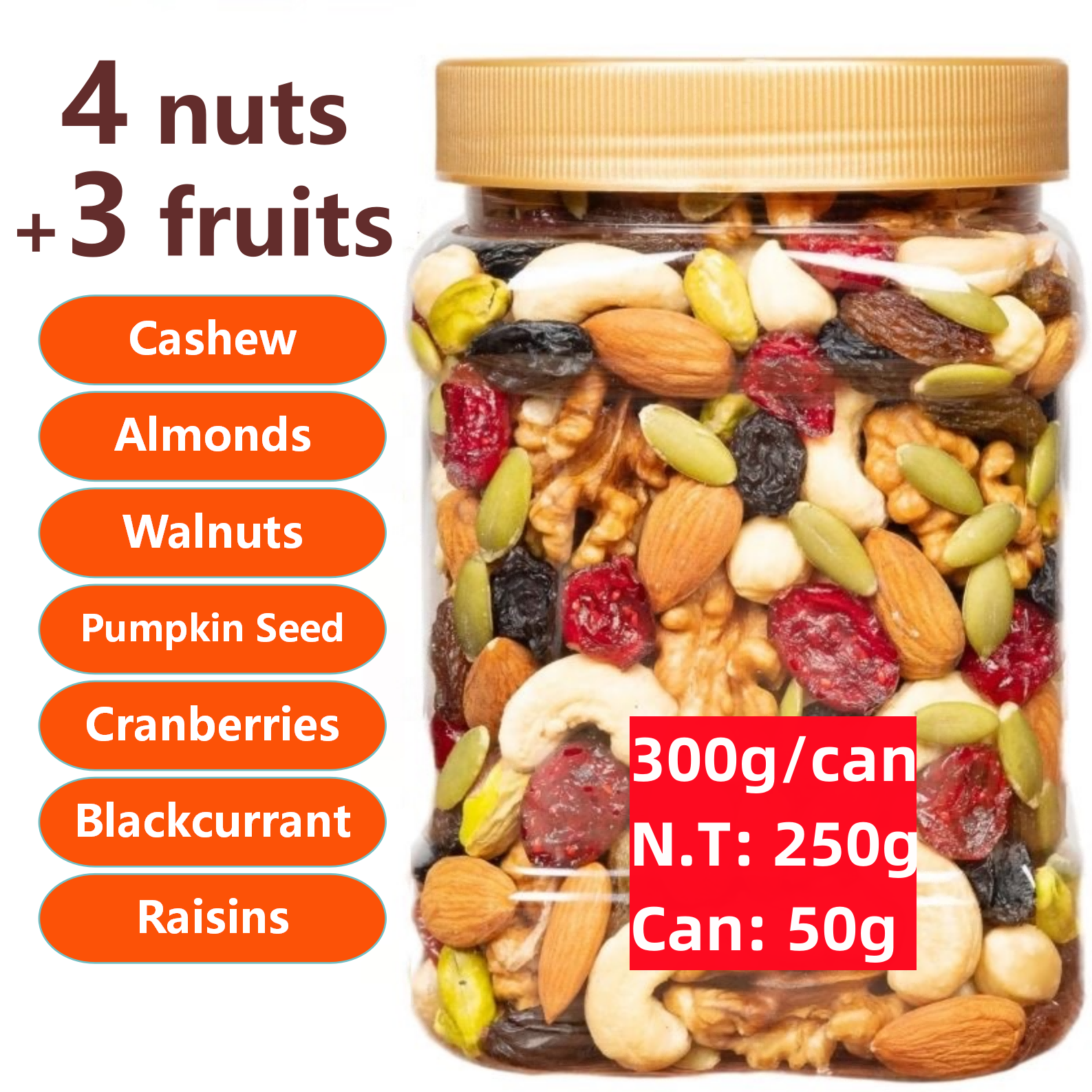 【Large cans 1kg】mixed nuts and dried fruits mixed nuts ready to eat