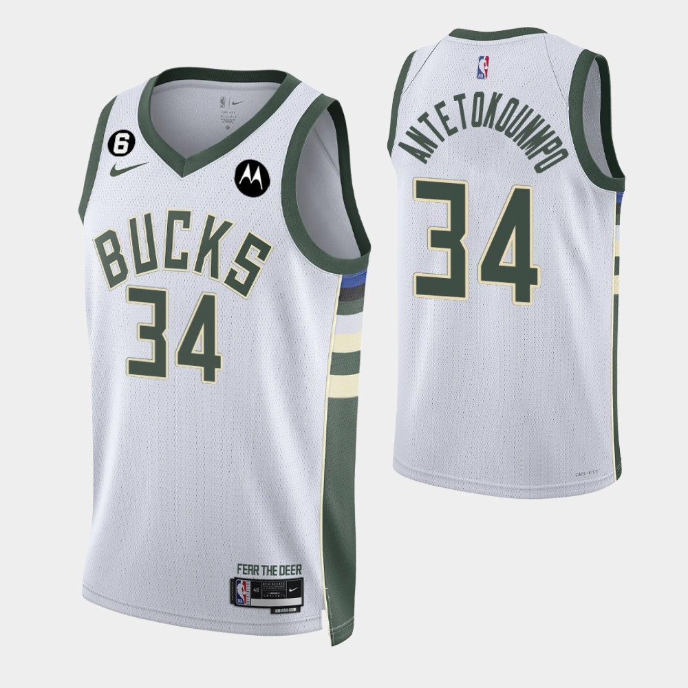 2022-23 Milwaukee Bucks Antetokounmpo #34 Jordan Swingman