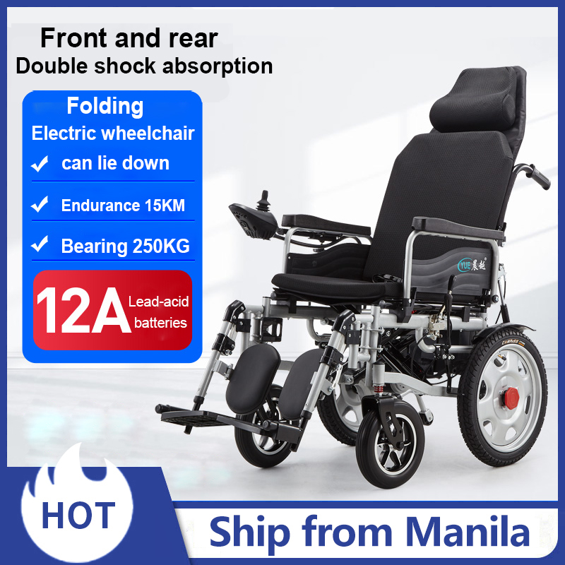 Automatic Walker Electric wheelchair foldable lightweight four wheel walker elderly ...