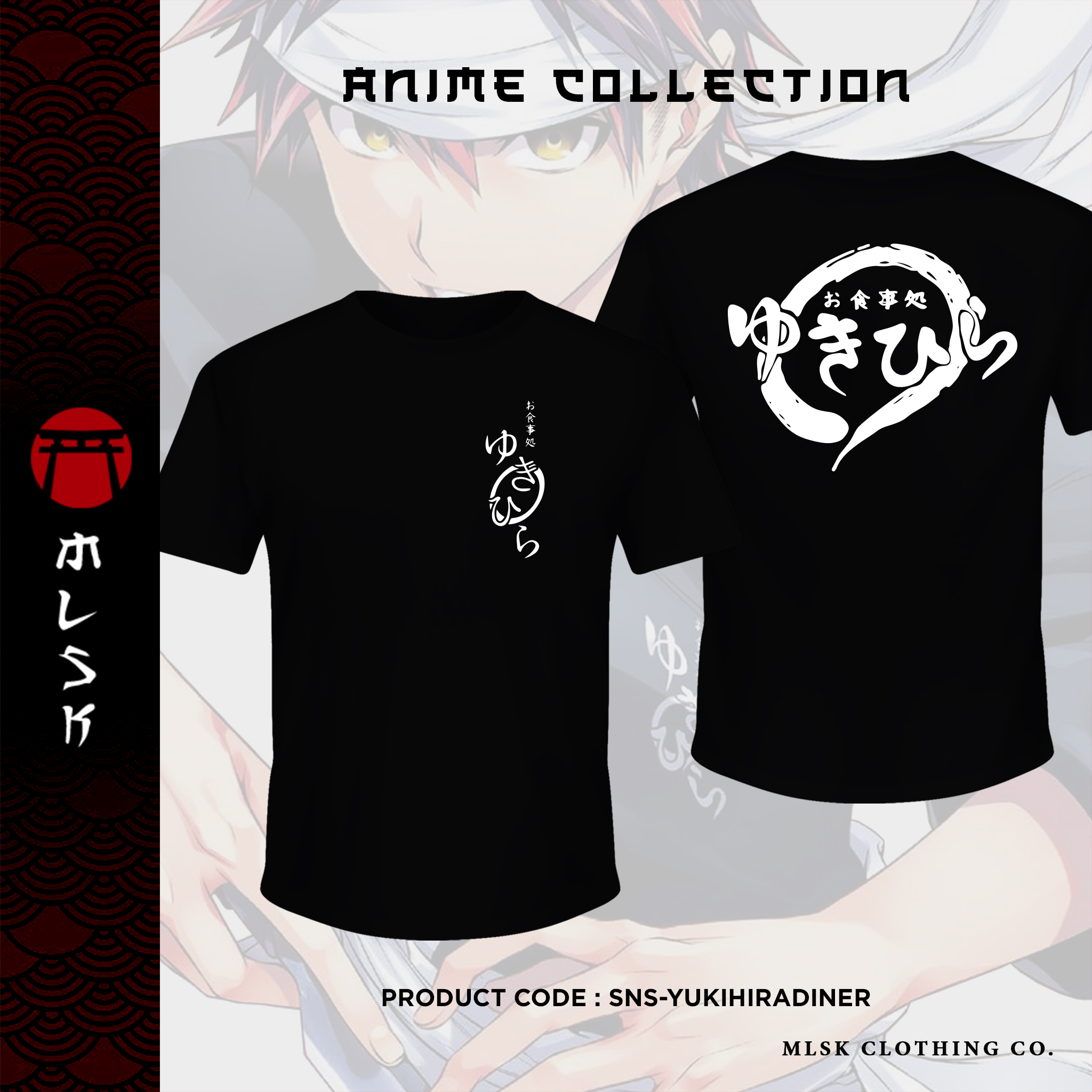 YUKIHIRA DINER FOOD WARS SHOKUGEKI NO SOMA ANIME SHIRT YUKIHIRA SOMA