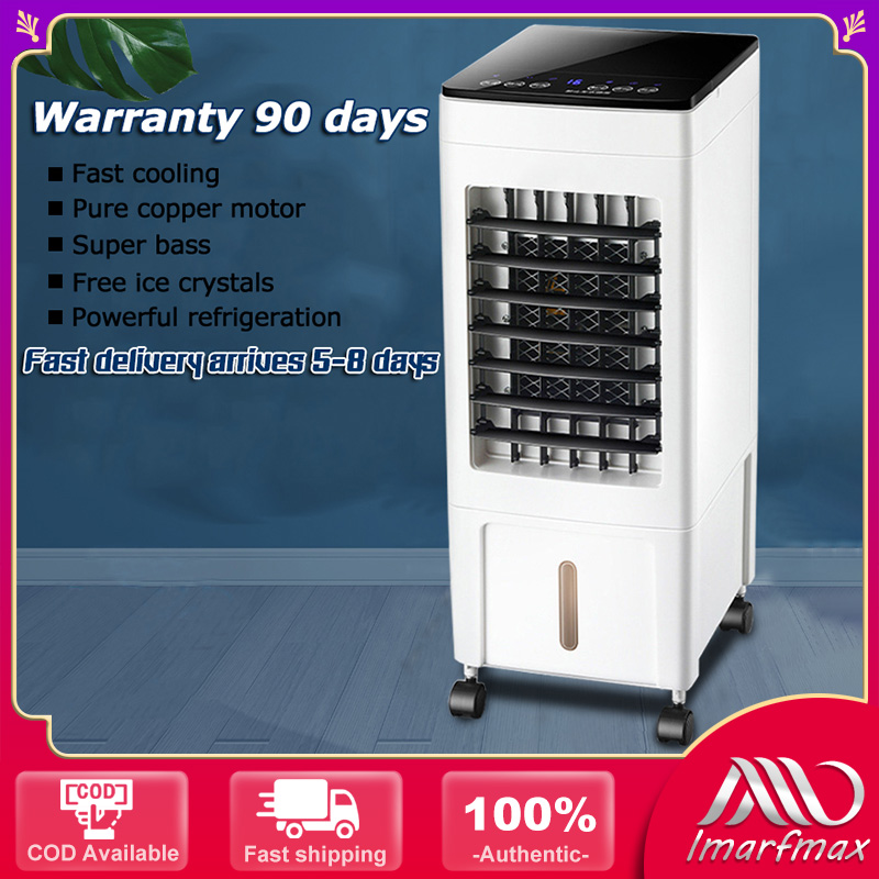 price of water cooler motor