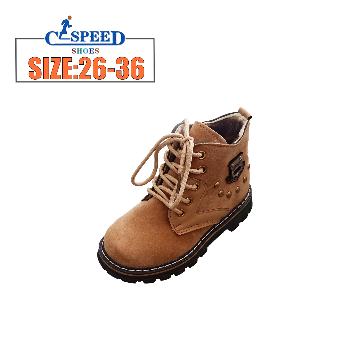 boots for 12 year old boy