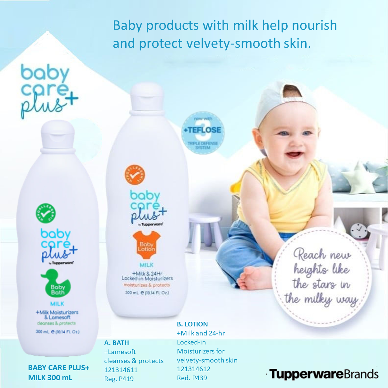 Baby care hot sale plus products