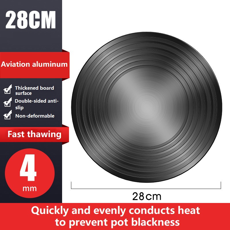 H&A Heat Conduction Plate Heat Diffuser for Gas Stove 20cm/24cm/28cm