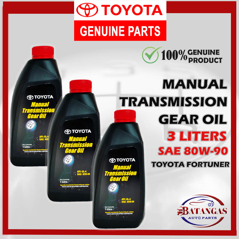 TOYOTA MANUAL TRANSMISSION GEAR OIL TOYOTA FORTUNER SAE 80W90 3L PN