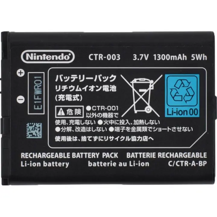 Original Battery 2ds 2ds Xl 3ds Procon Ctr 003 Nintendo Lazada Ph