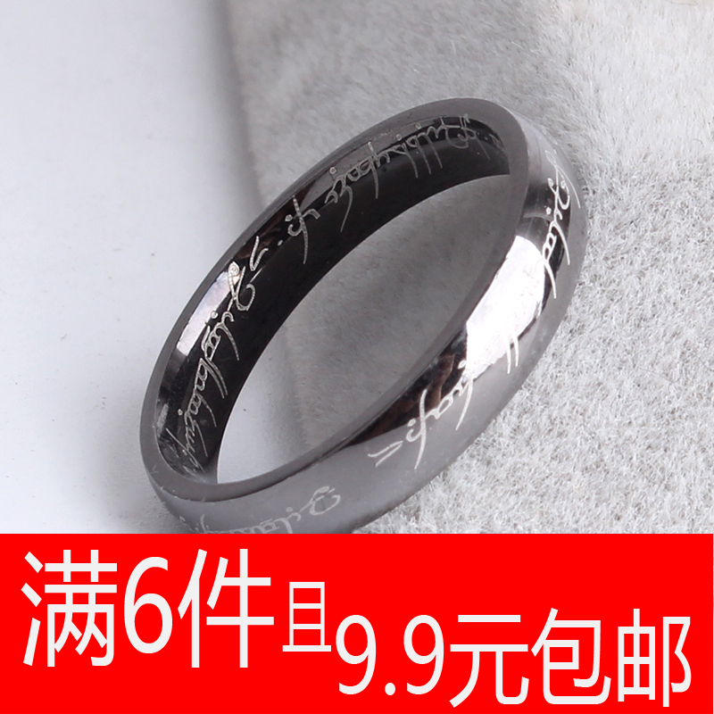 4mmBlack Marking Lord Of The Rings Titanium Steel Ring Little Finger