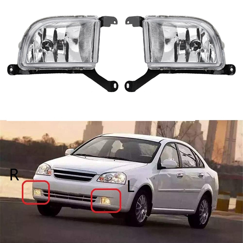 Car Front Bumper Fog Light Lamp for Chevrolet Daewoo Optra Lacetti 2005