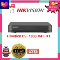 Hikvision Ds 78hghi K1 Turbo Hd Dvr 8ch Lazada Ph