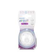 Philips Avent Slow Flow Natural Teat
