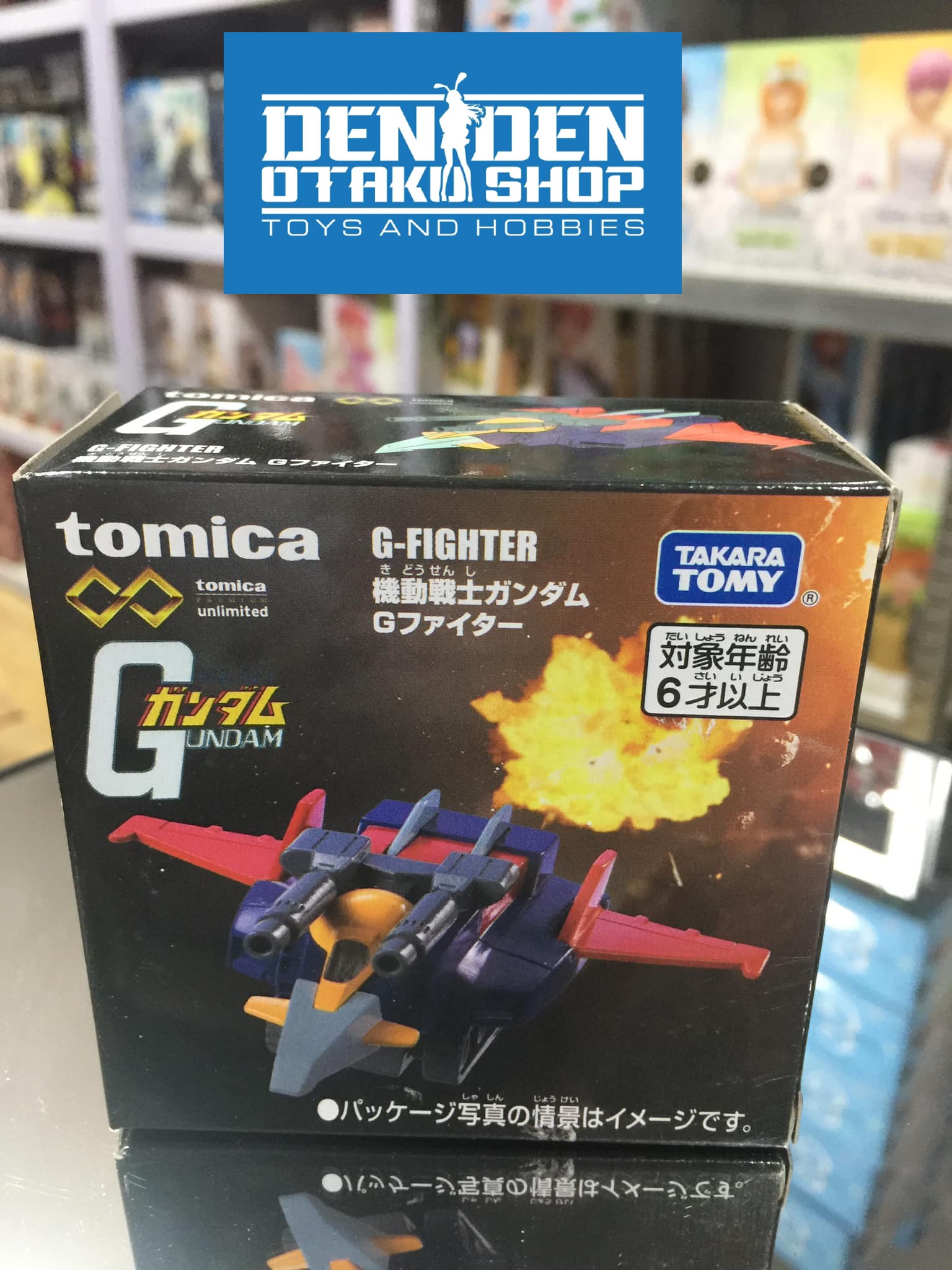 Authentic Mobile Suit Gundam G Fighter Tomica Premium Unlimited