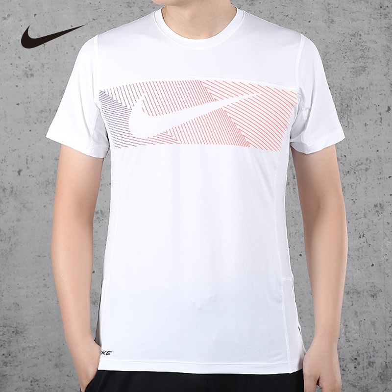 bright spruce nike shirt