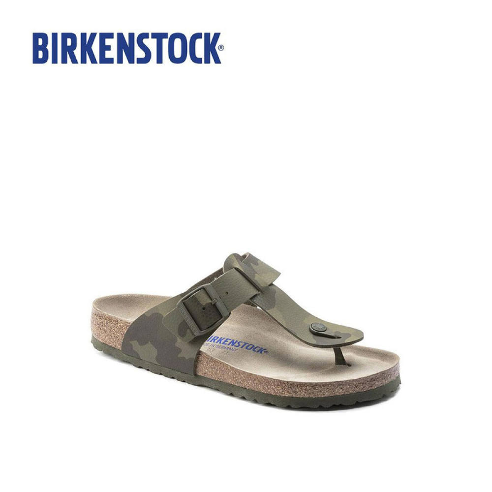 Birkenstock Mens Medina Sfb Desert Soil Sandals | Lazada PH