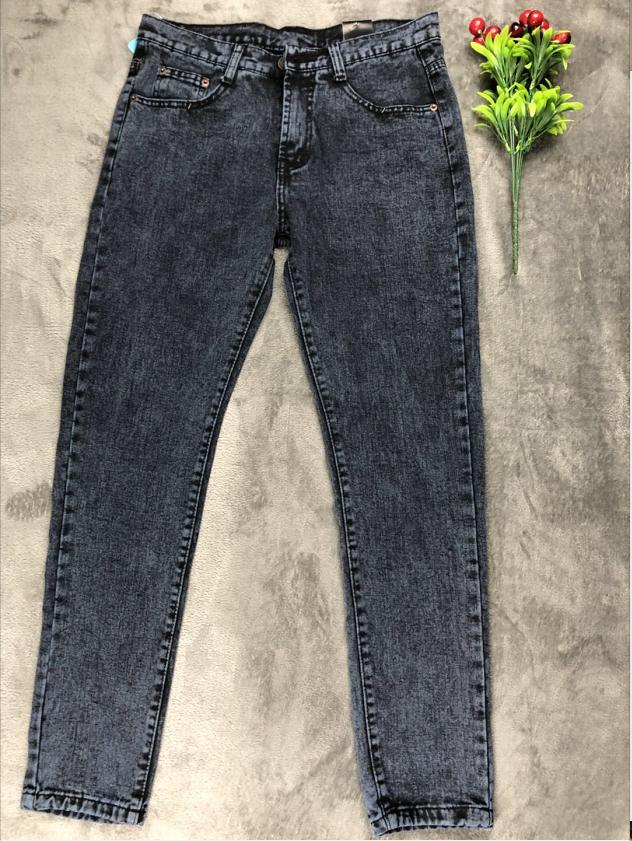 mens skinny leg black trousers