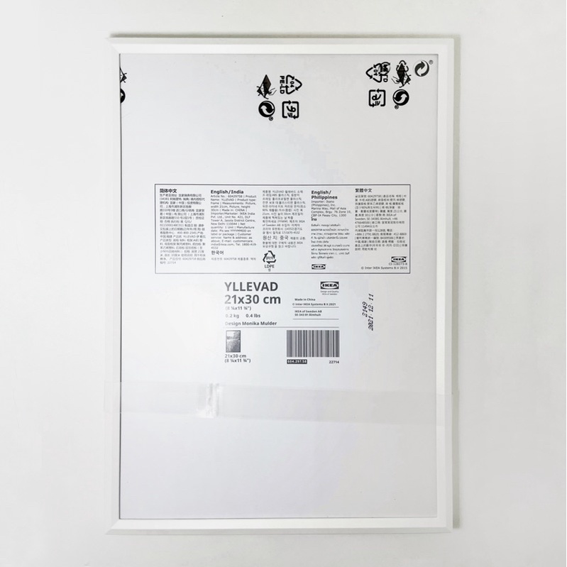 ORIGINAL IKEA YLLEVAD Frames (pashunbuy)♭ Lazada PH
