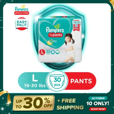 Pampers Baby Dry Diaper Pants Large 30 x 1 pack (30 diapers) - (8-14kg)