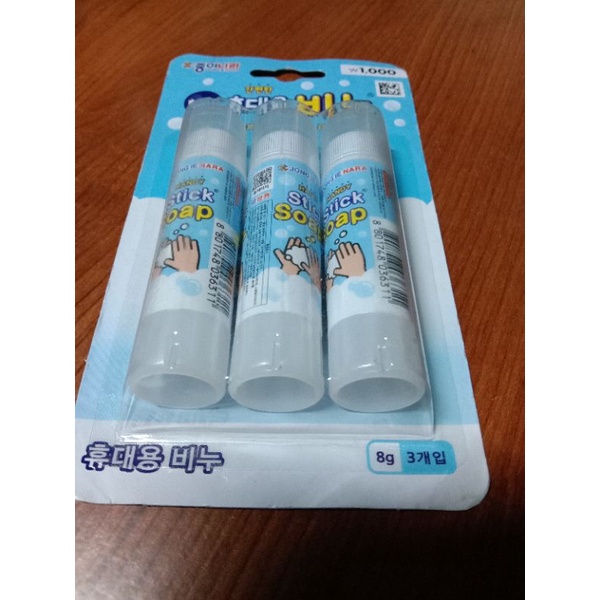 DAISO KOREA HAND SOAPS PAPER & STICK Lazada PH