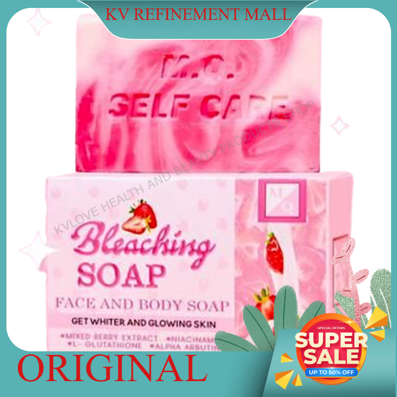 MQ COSMETICS INTENSIVE BLEACHING SOAP ORIGINAL Lazada PH