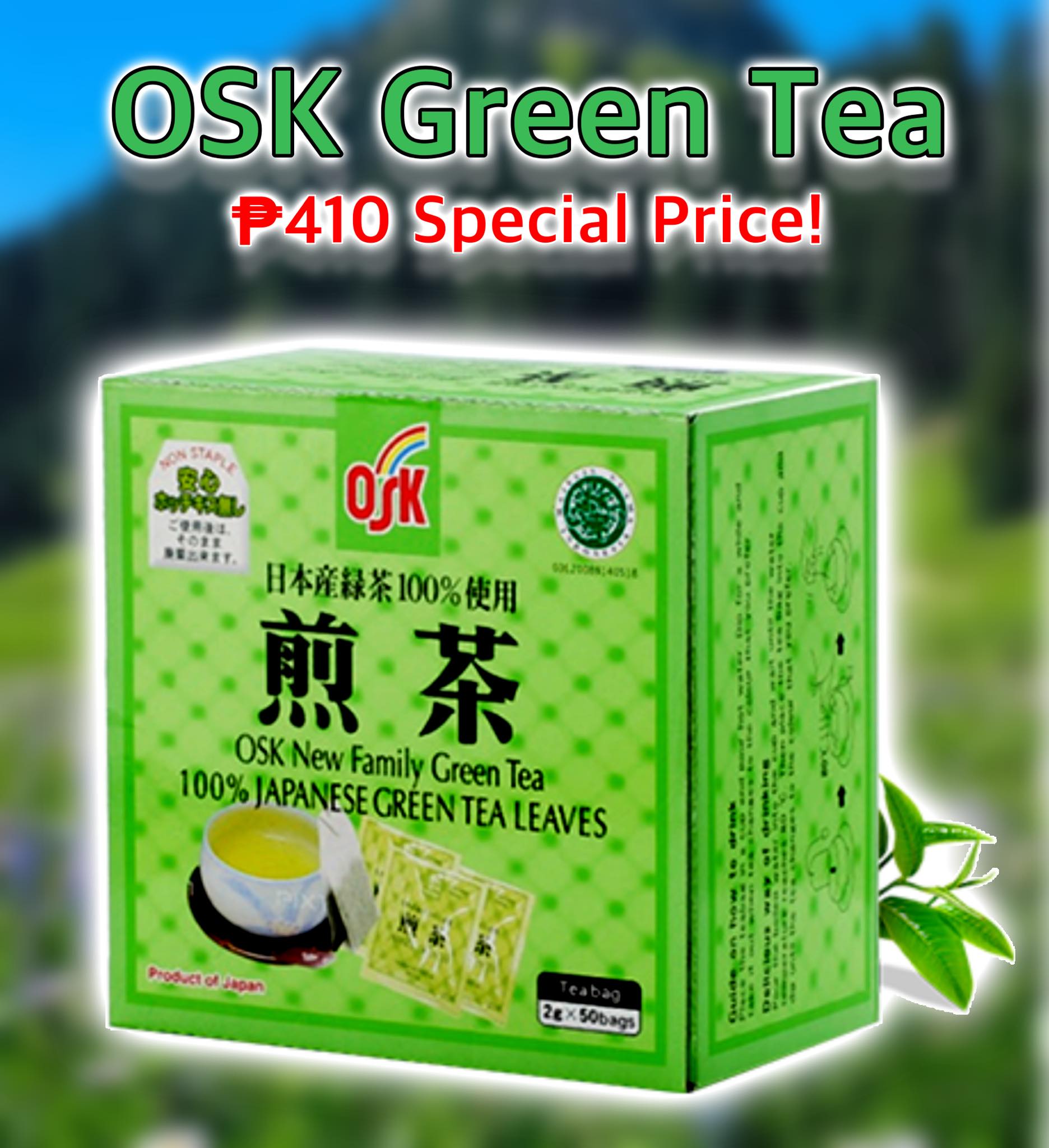 OSK Japanese Green Tea New Family Japanese Green Tea Lazada PH