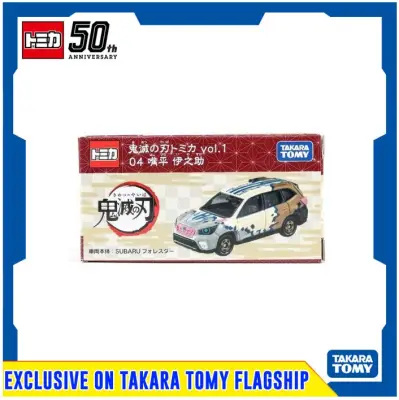 Tomica Demon Slayer Tomica Vol.1 Hashibira Inosuke Subaru Forester Asia Ver.