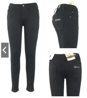 only low waist jeans