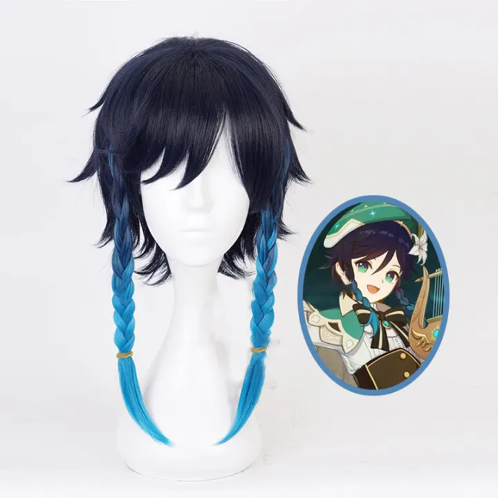 blue wig lazada