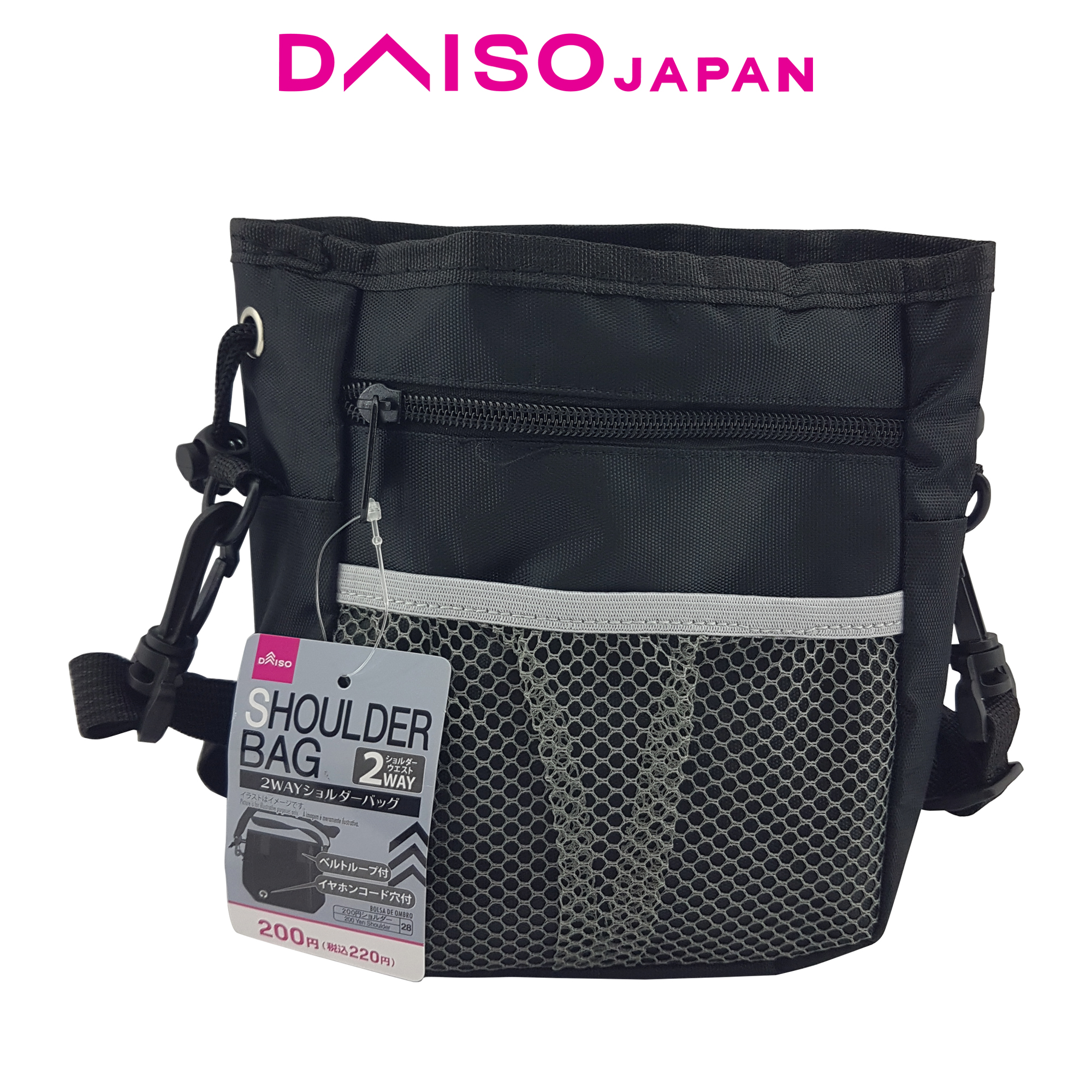 Daiso Way Shoulder Bag Local Supplier Warranty Black Gray