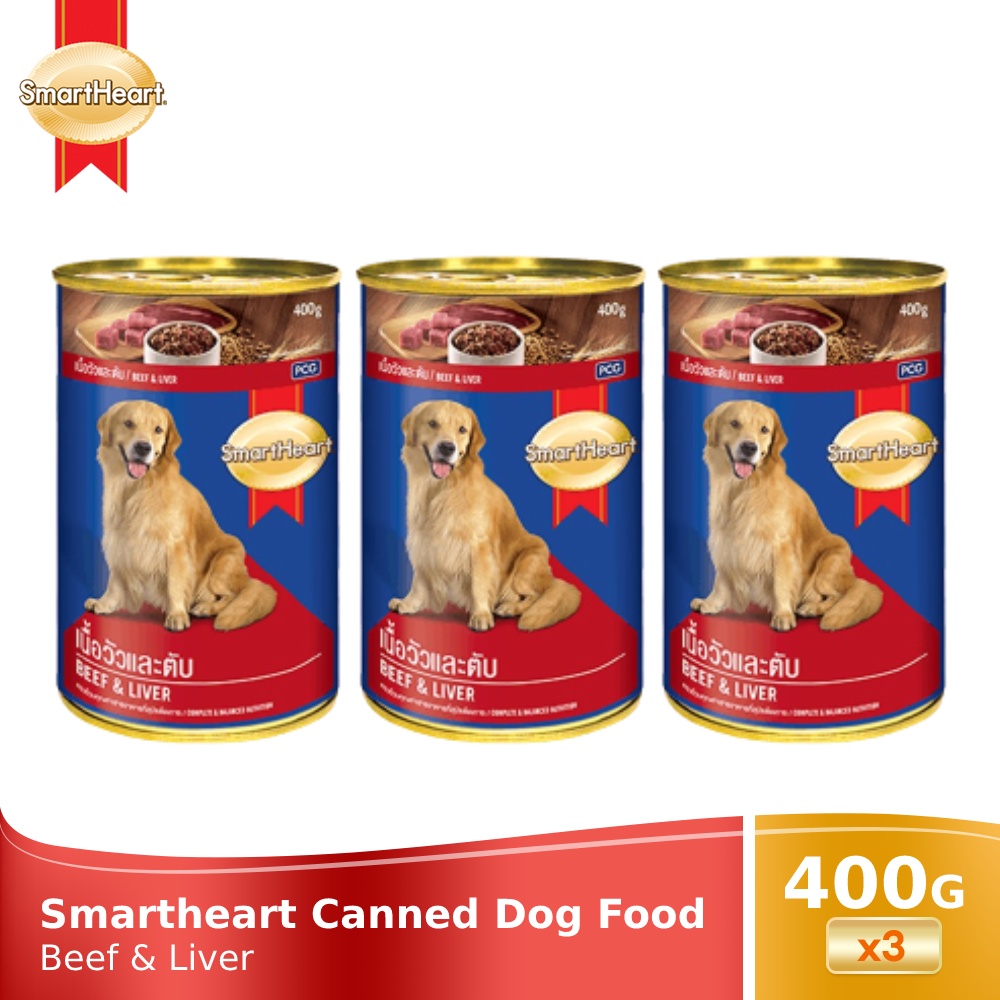 SmartHeart Dog Food Beef & Liver in Can 400g - Set of3s | Lazada PH