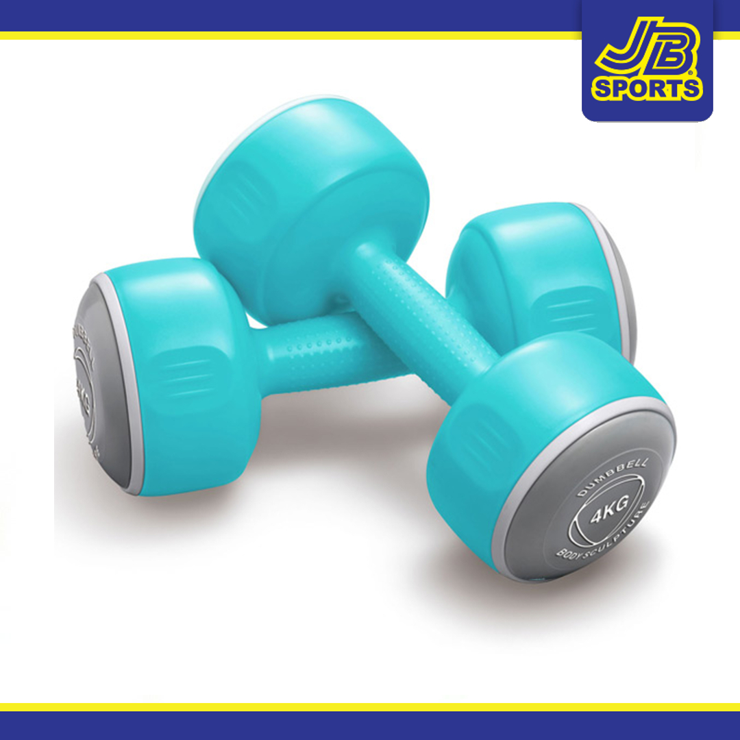 Women's dumbbells online 4kg