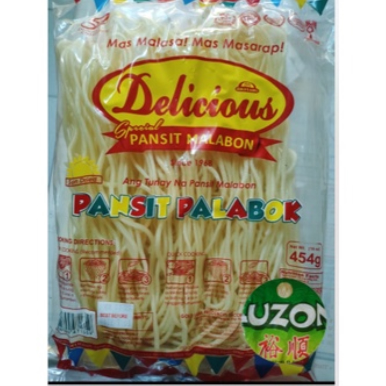 Delicious Pancit Malabon / Luzon Miki Factory Lazada PH