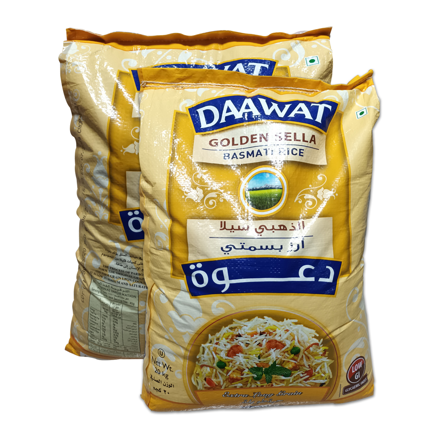 Daawat Golden Sella Basmati Rice, 20 kg Lazada PH