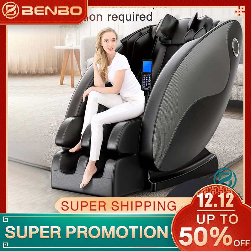 Full body massage chair cover Clearance