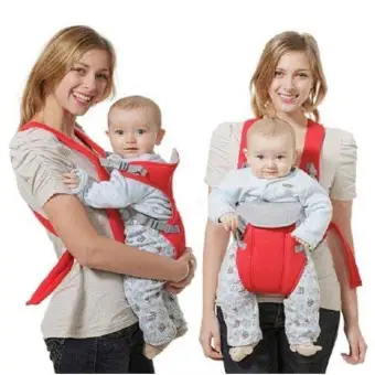 baby carrier sling lazada
