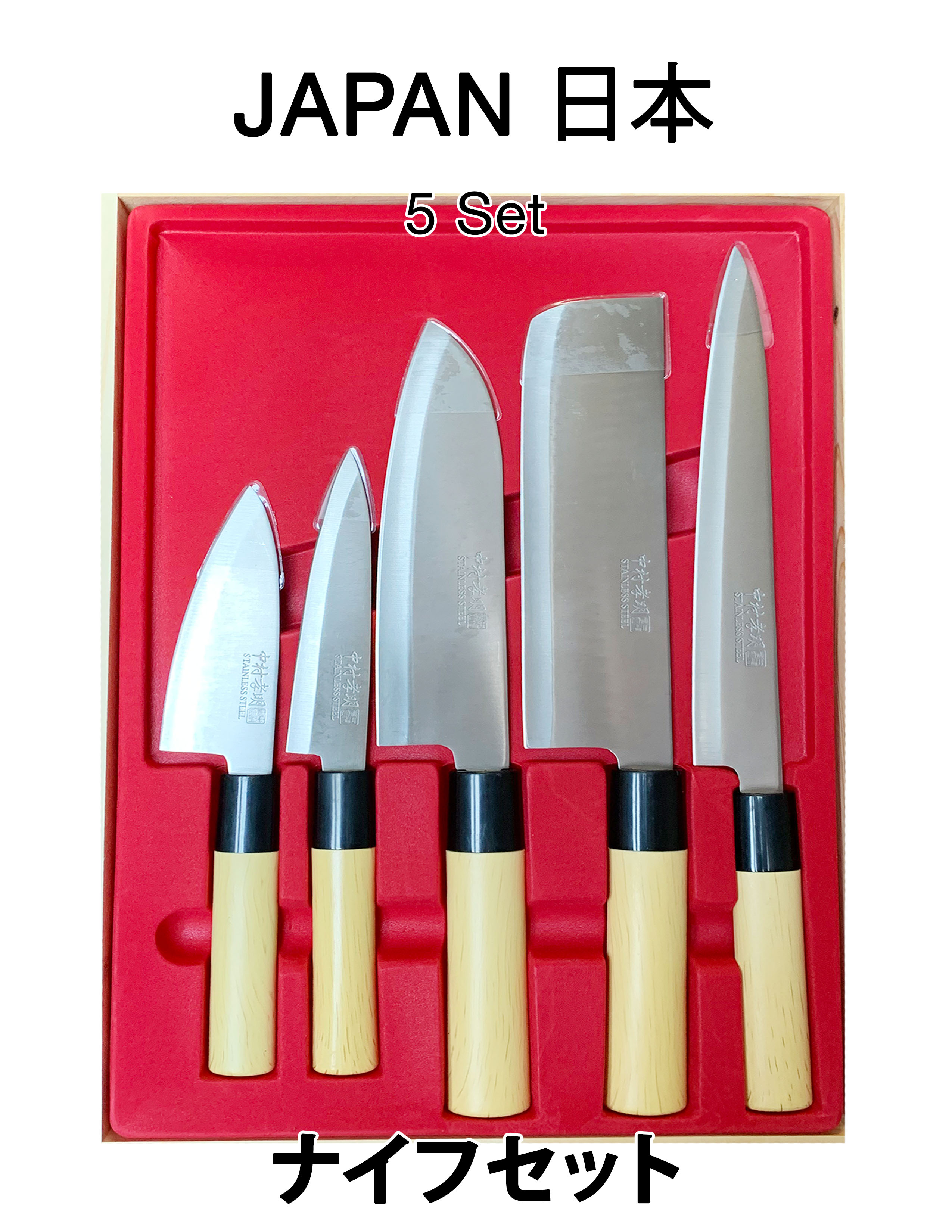 Japan Knife (5 Set) Japanese Kitchen Knife Set Japan Chef Professional