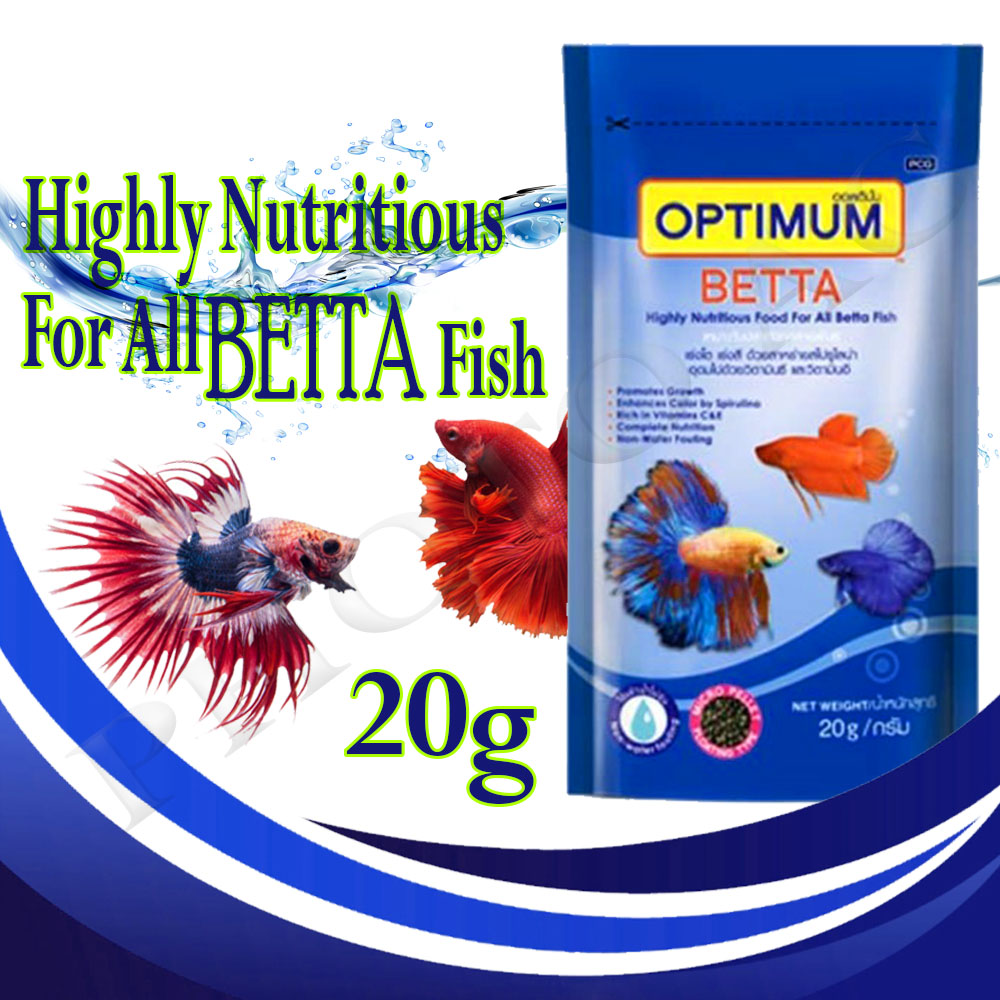 PCG Optimum Betta Highly Nutritious Food For All Betta Fish-20grams ...