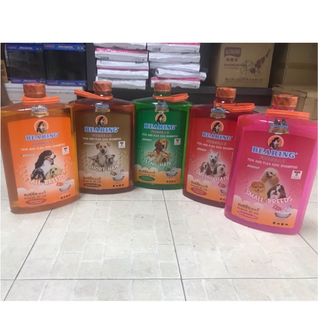 BEARING DOG SHAMPOO 3000ml Lazada PH