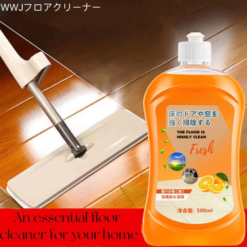 WWJ Japan imported floor cleaner solid wood floor composite floor ...