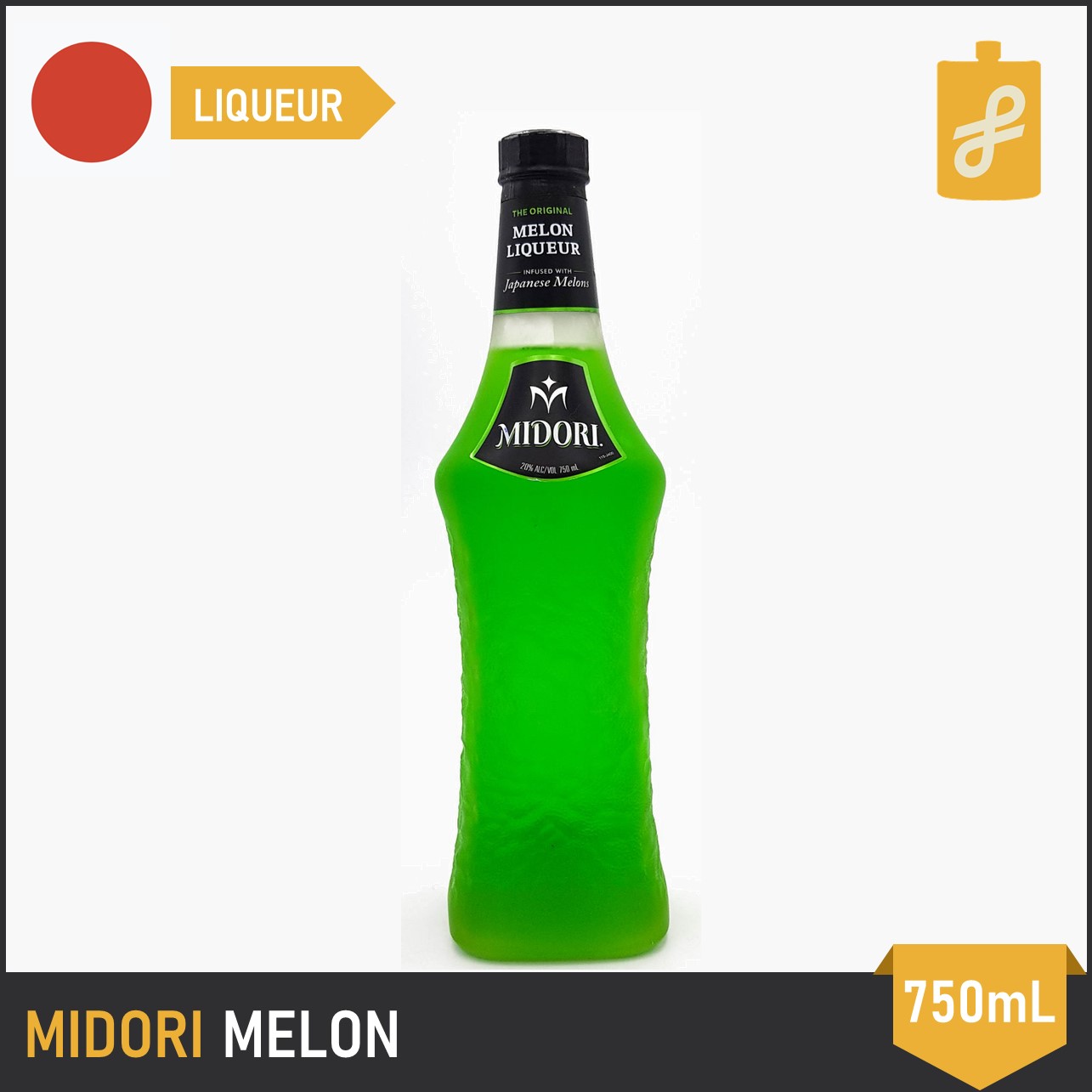 Midori Melon Liqueur 700mL Lazada PH