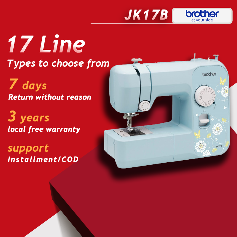 Brother Sewing machine JK17B Portable Heavy Duty Electric Promise 17